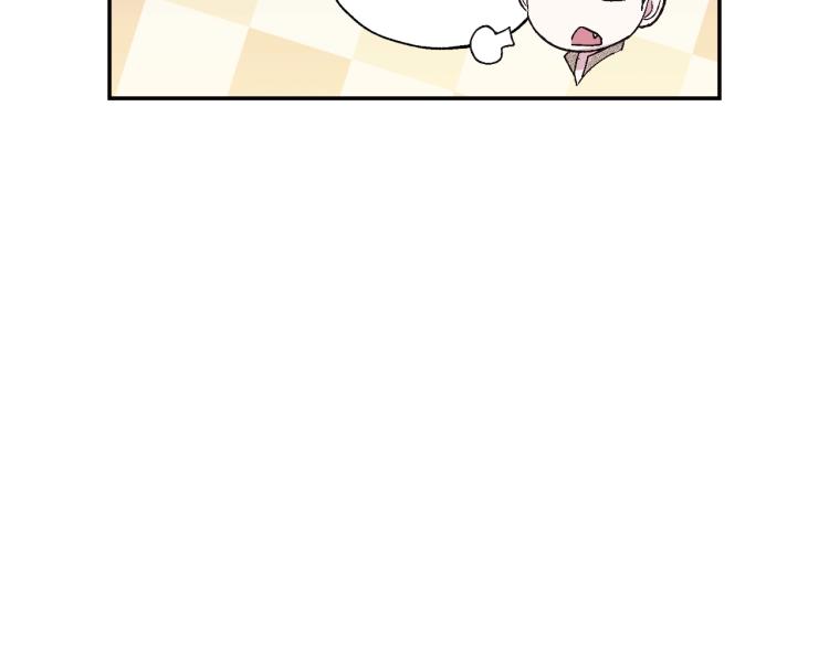 第34话 这是我的男朋友32