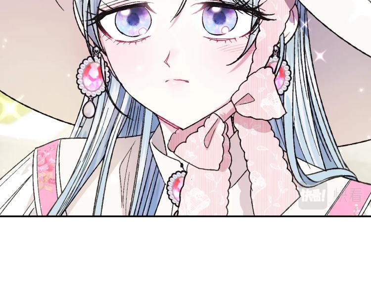 第32话 小野猫的答复159