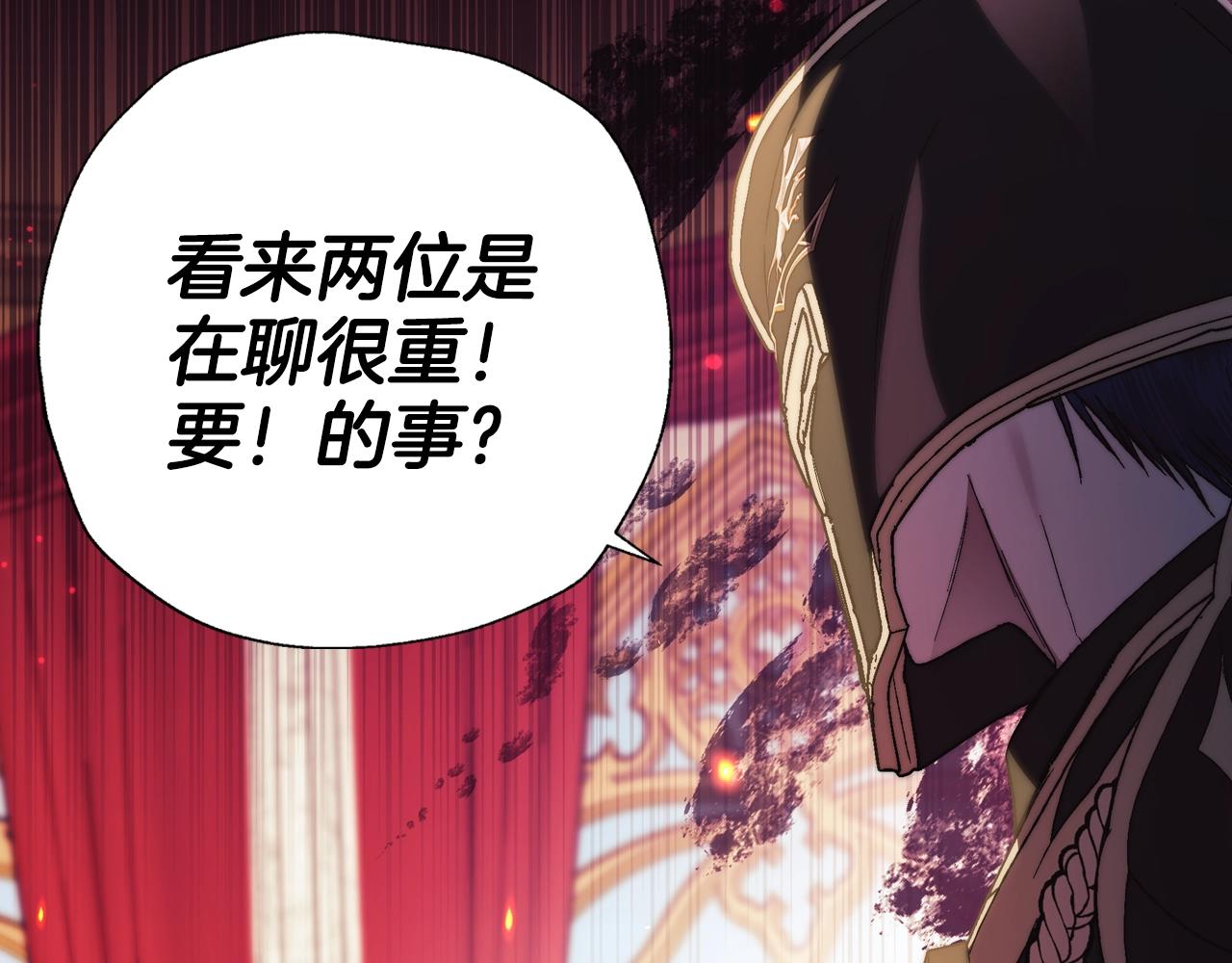 第45话 爸爸的心声179