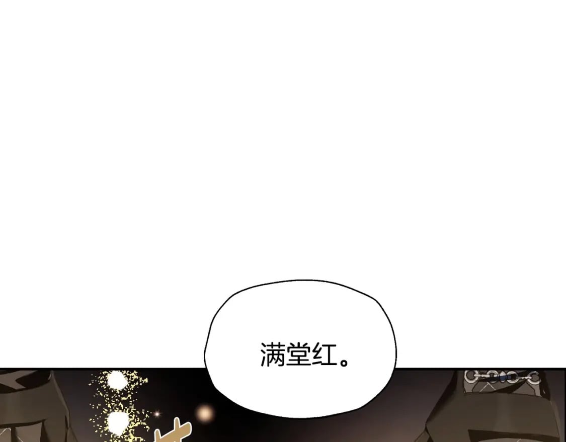 第107话 三十九岁的师傅谎称之间二十六????103