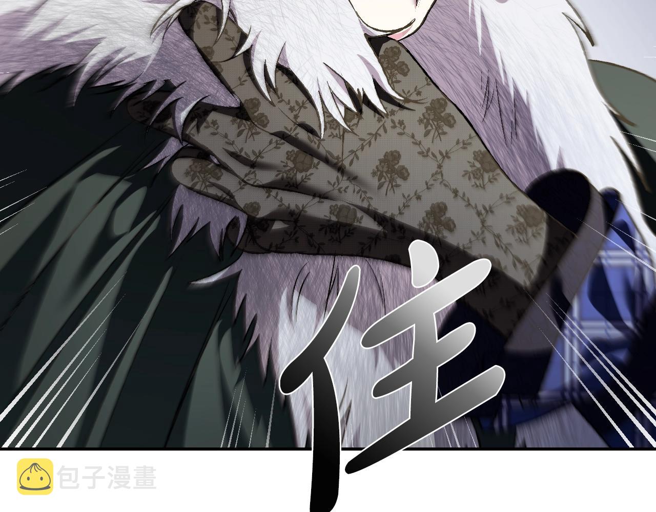 第62话 砸烂他们！101