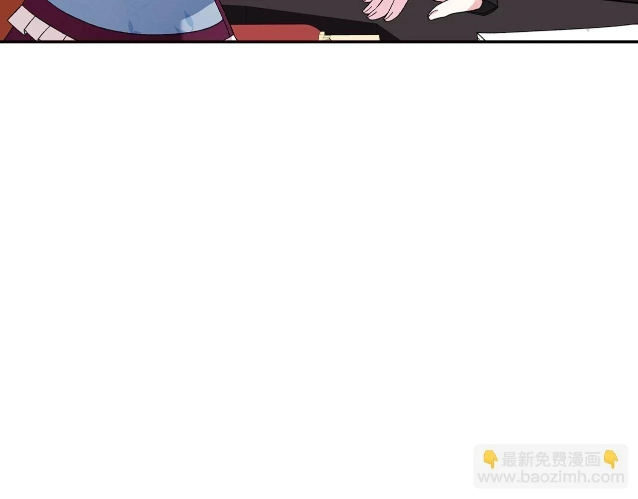 第93话 生日宴上求婚！83