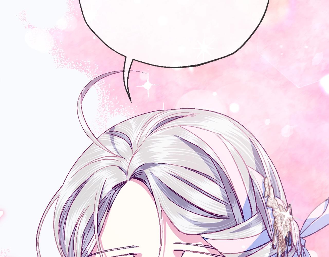 第71话 不许欺负她！110