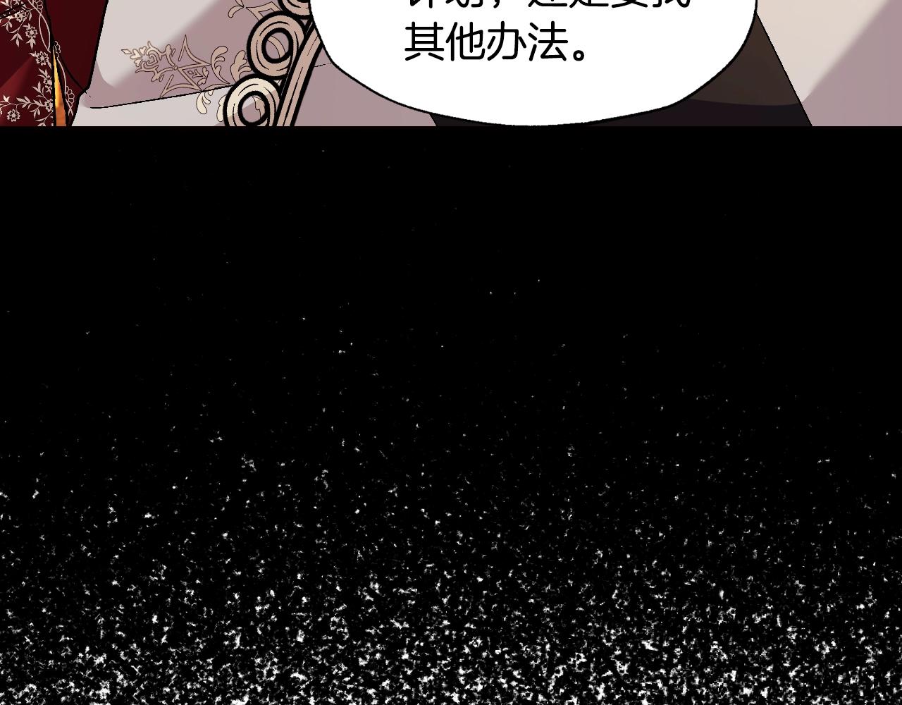 第83话 我想你了94