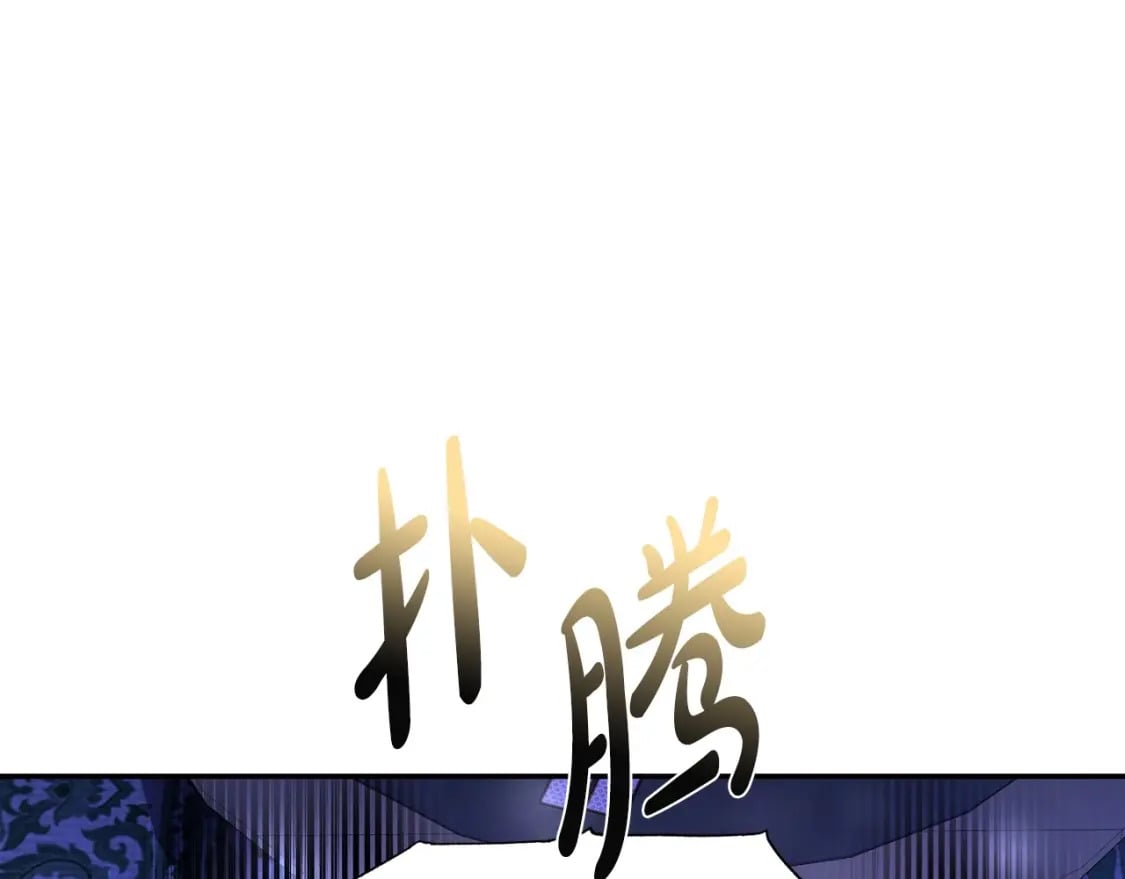 第107话 三十九岁的师傅谎称之间二十六????216