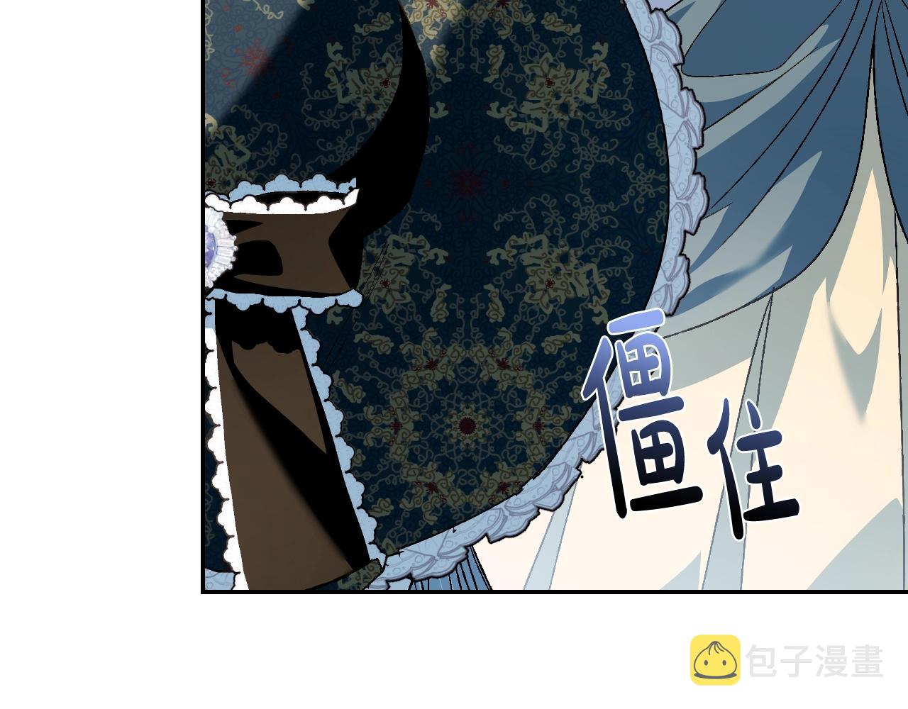 第50话 男友主权116