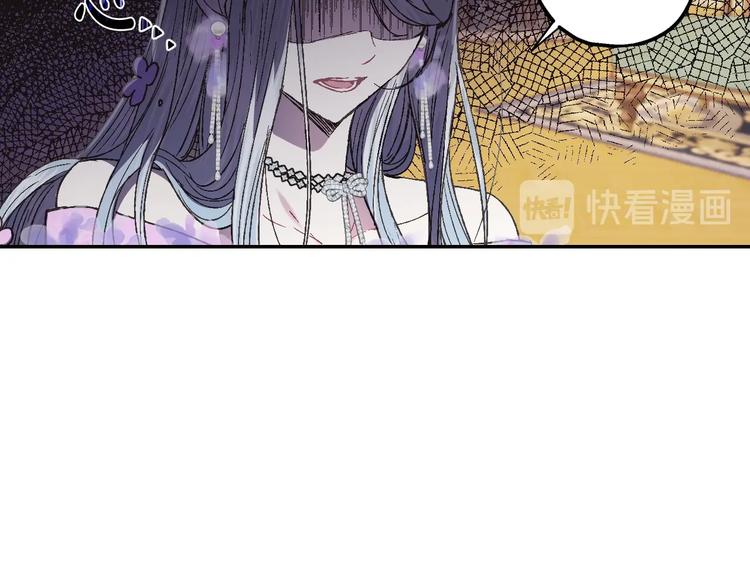 第22话 做你的舞伴114