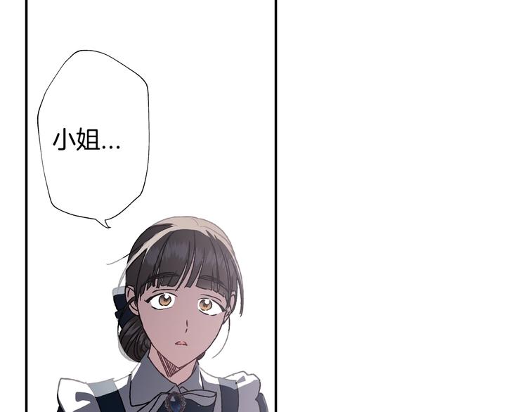 第2话 被爸爸误会了218