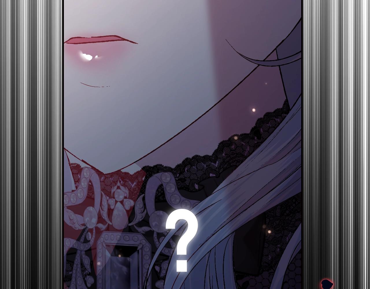 第57话 耀眼的你240