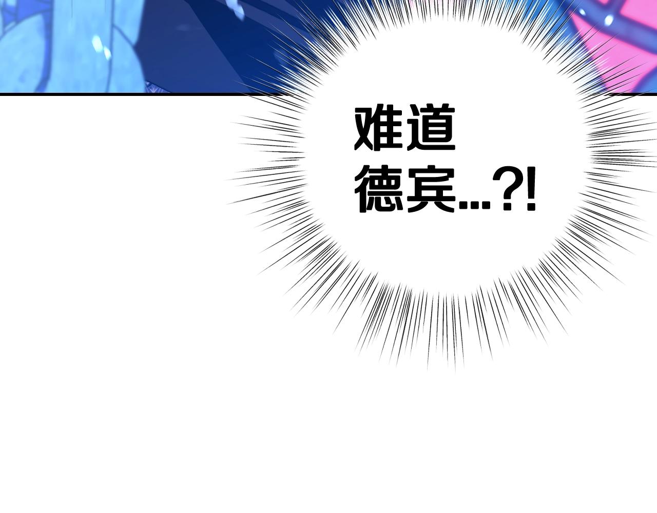 第75话 牺牲与爱129