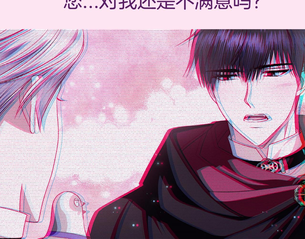 第62话 砸烂他们！247