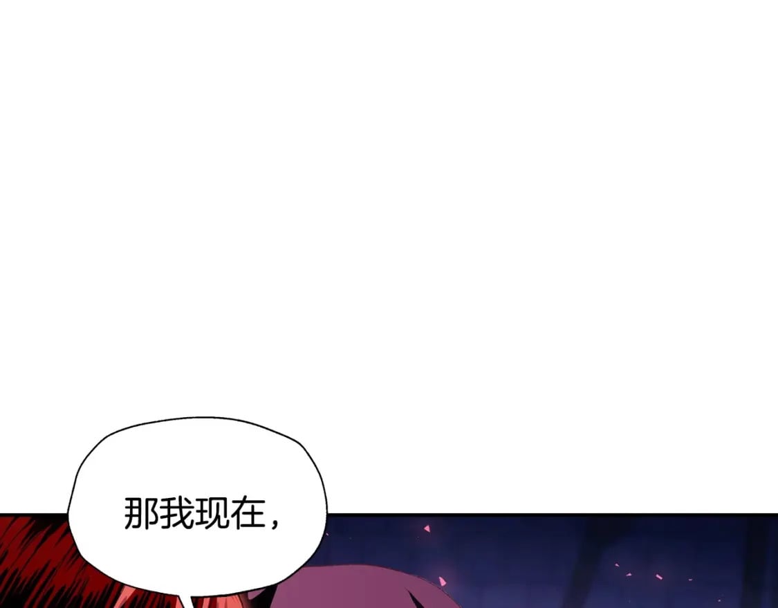第114话 可爱的不孝子49