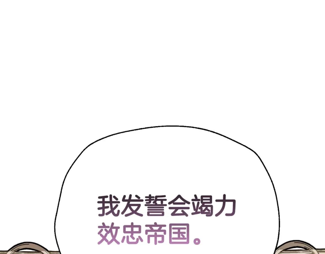完结话 一直一直幸福下去90