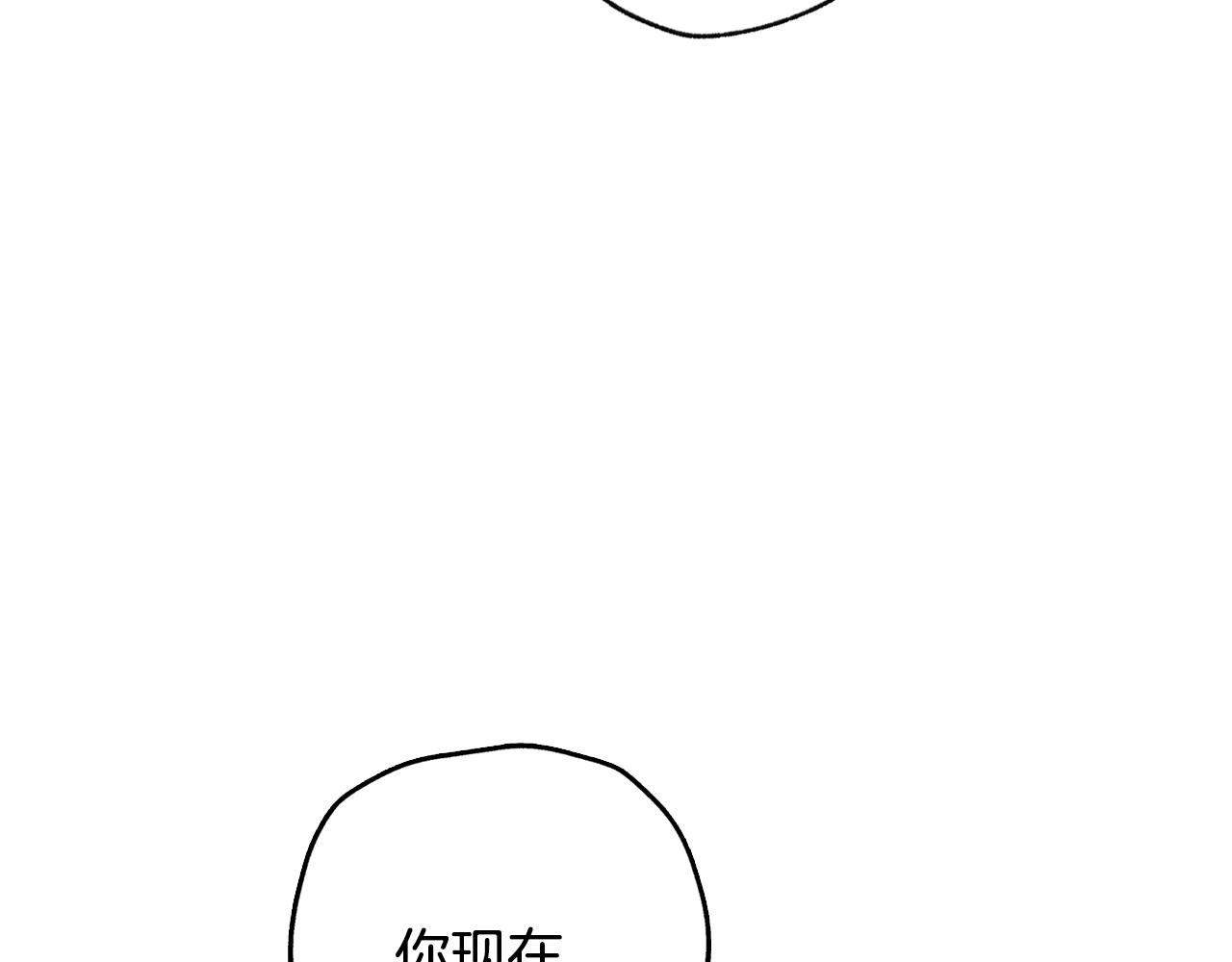 第50话 男友主权215