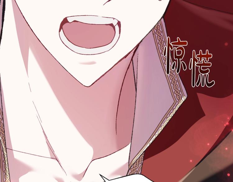 第37话 签约契约29