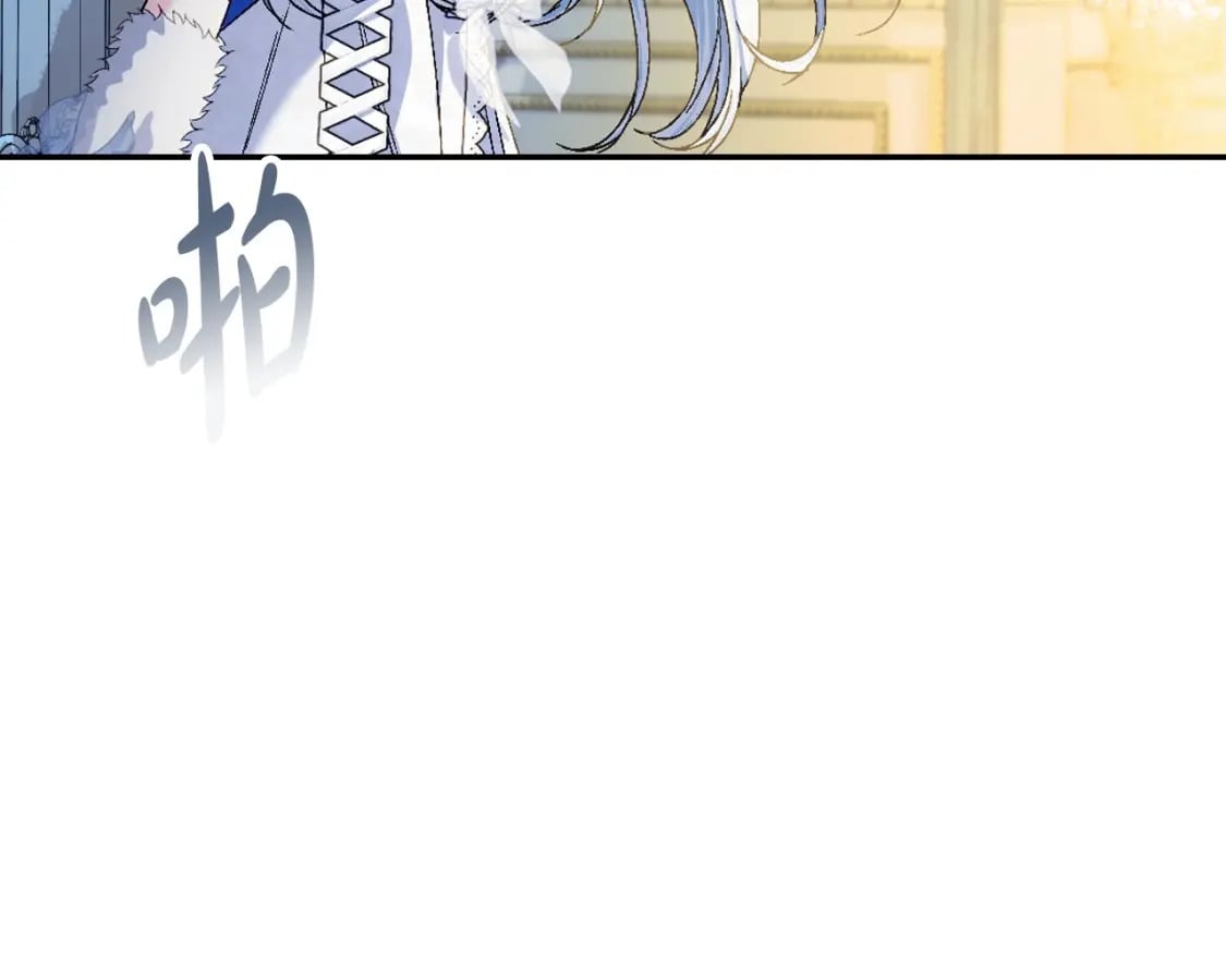 第108话 学会魔法的贝莉安88