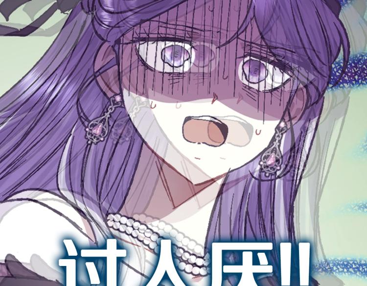 第33话 我是麦克斯45