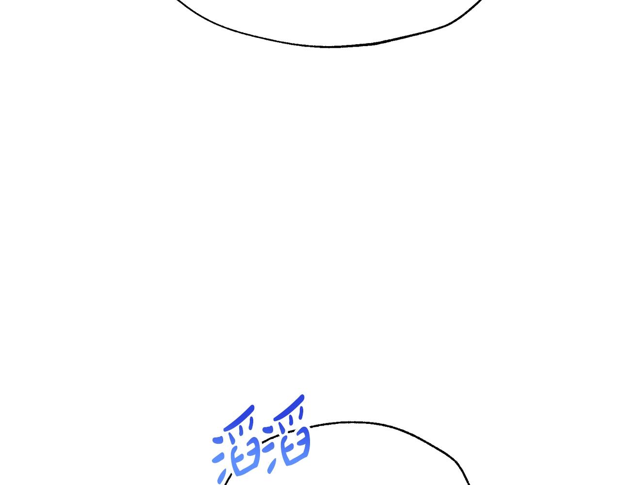 第83话 我想你了173