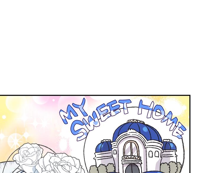第25话 像天使一样98