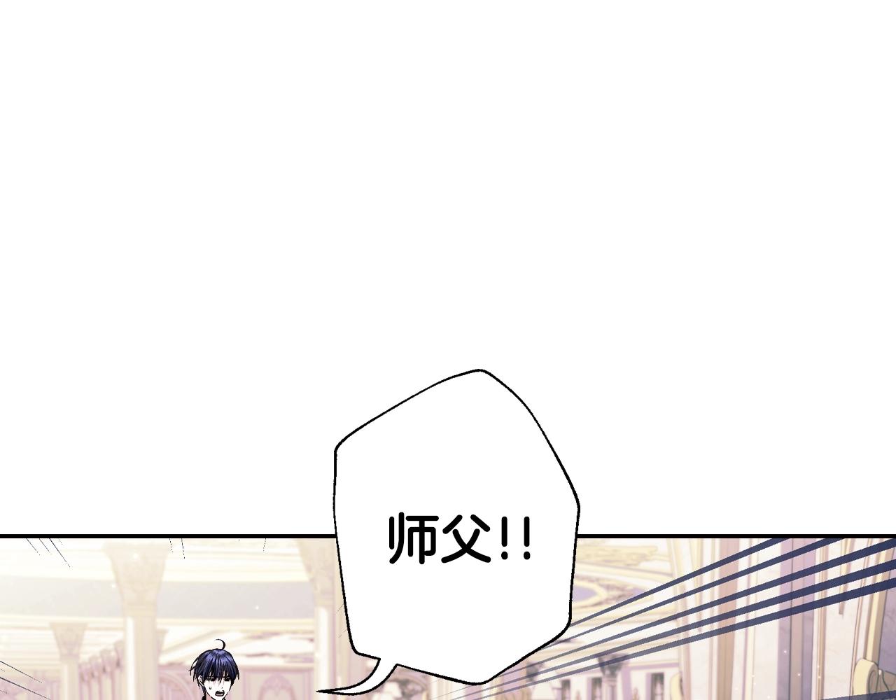 第69话 成人礼103
