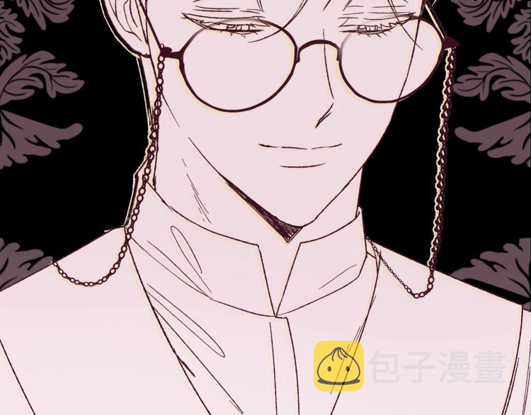 第36话 决裂！？27