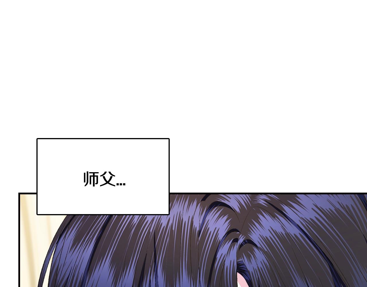 第77话 我很想你183