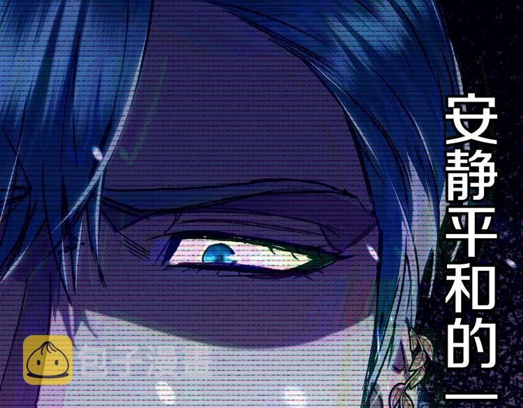 第26话 可以跳一支舞吗？214