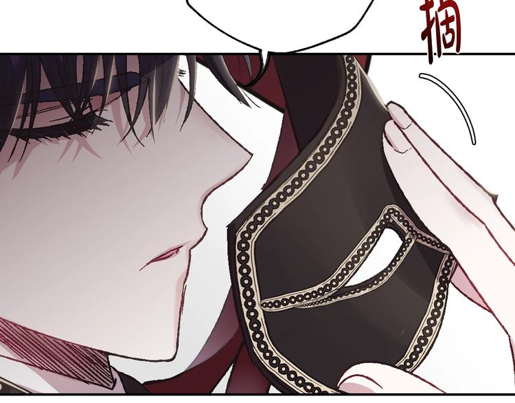 第21话 下午茶26