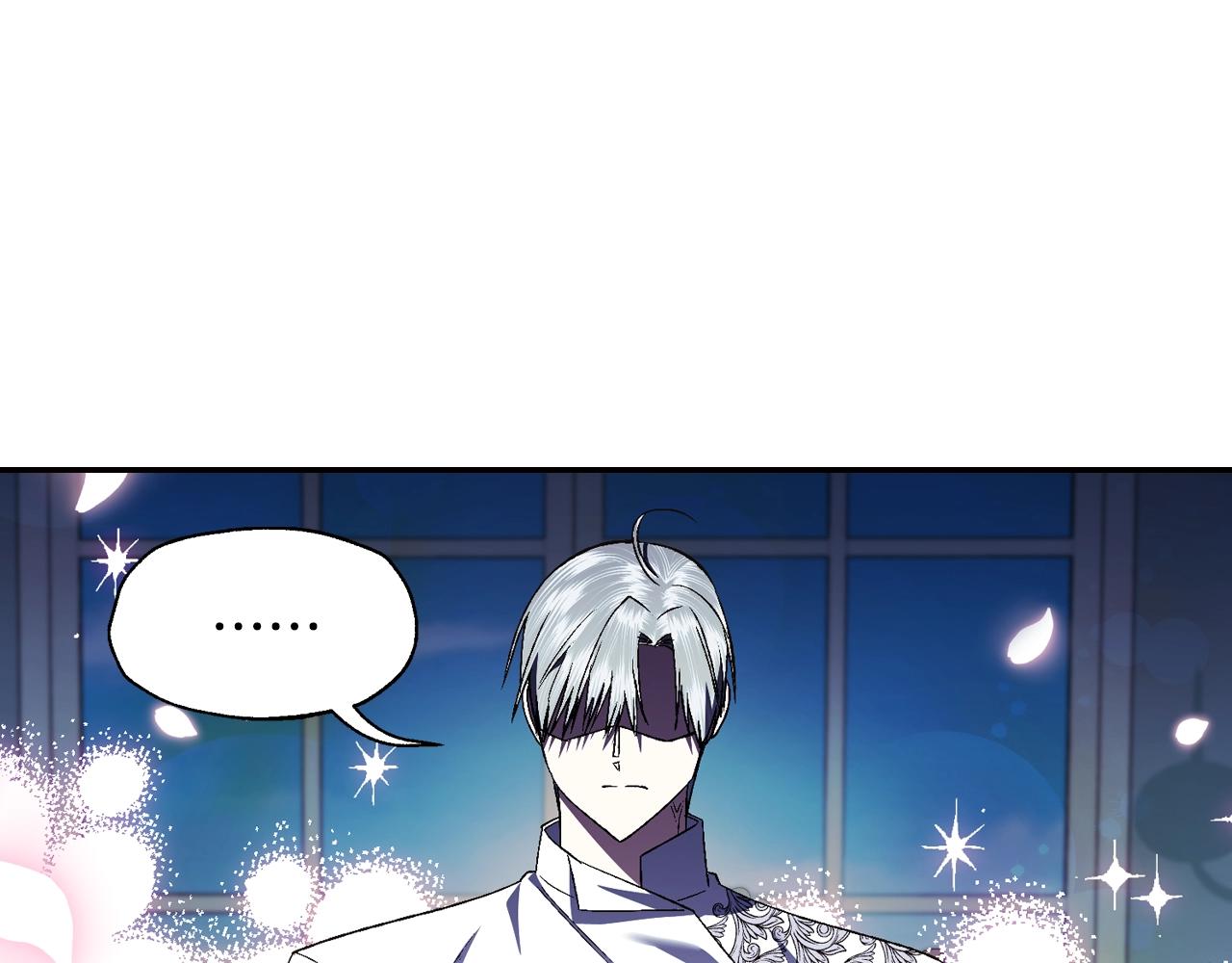 第79话 误会解除150