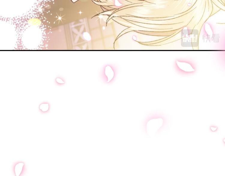 第41话 手撕前任151