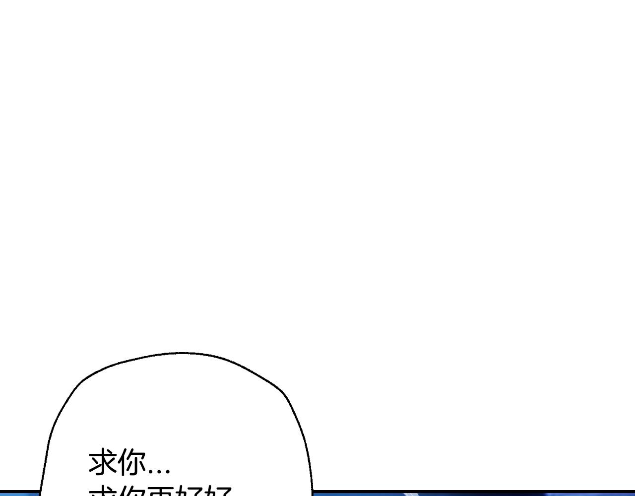 第74话 真实身份138