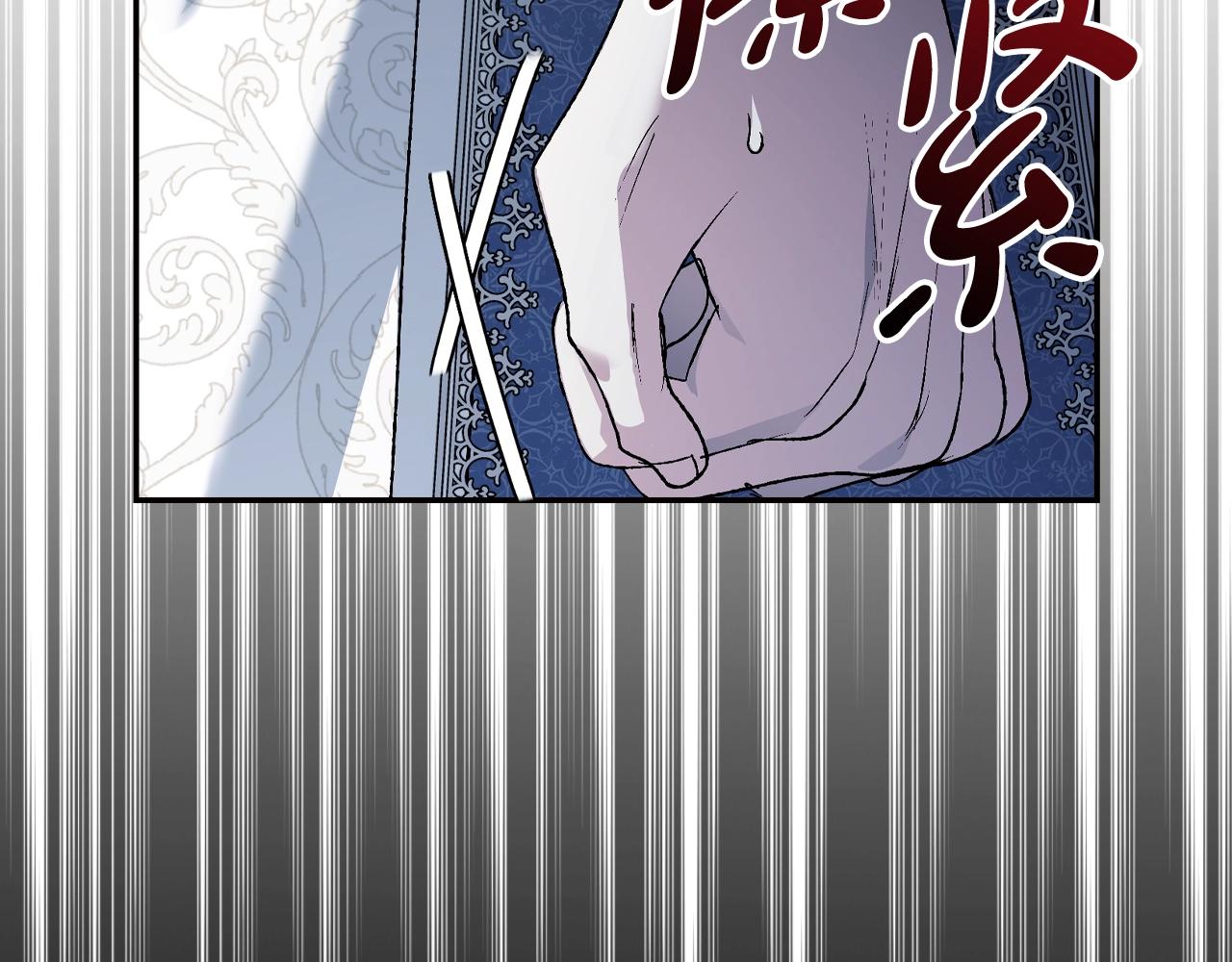 第87话 封印记忆124