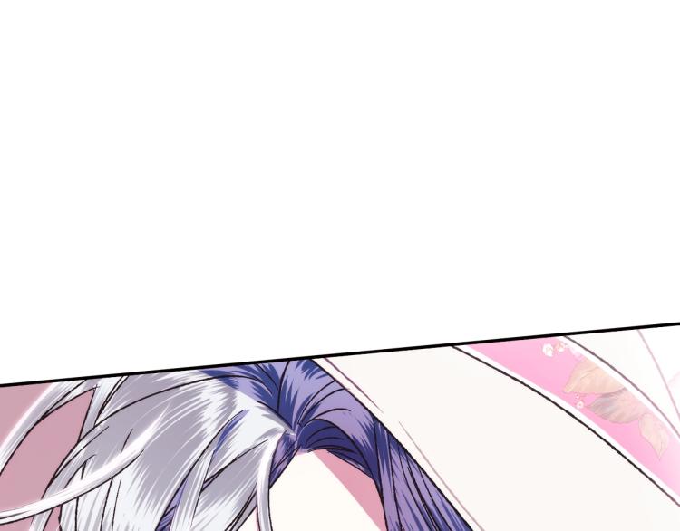 第31话 可以邀请我吗？200