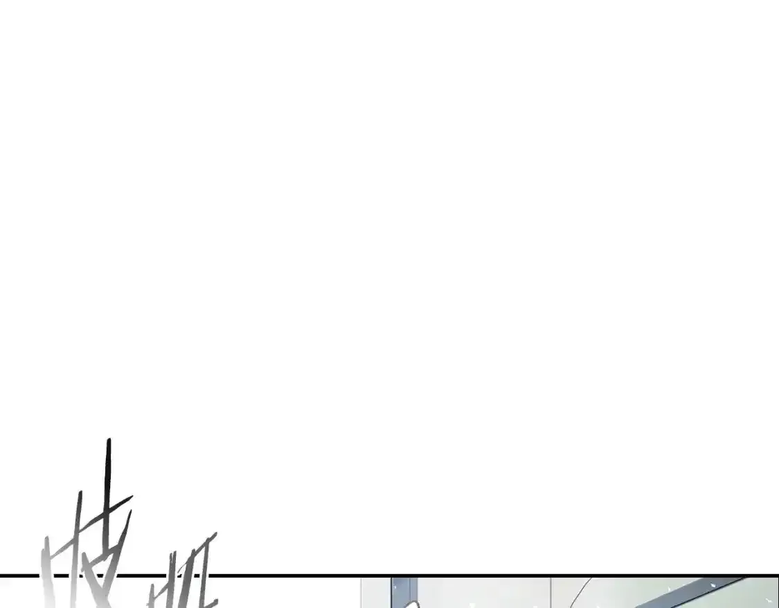 第116话 你一定要和贝莉安一起活下去23