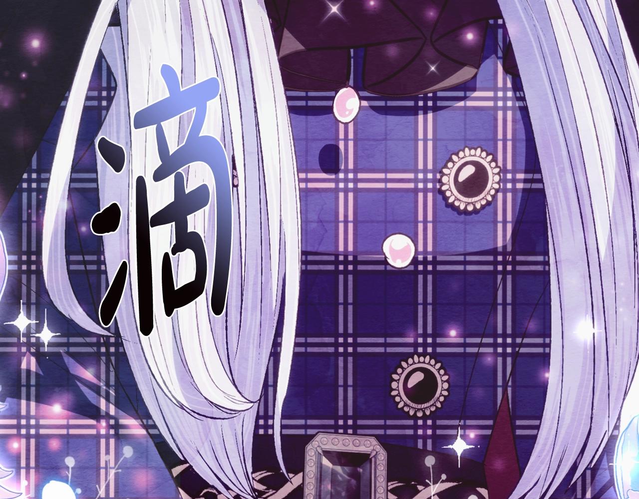 第65话 男友转正227