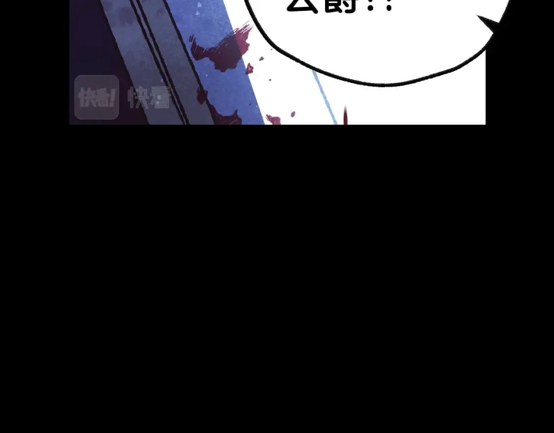 第102话 全部！毁灭吧！173