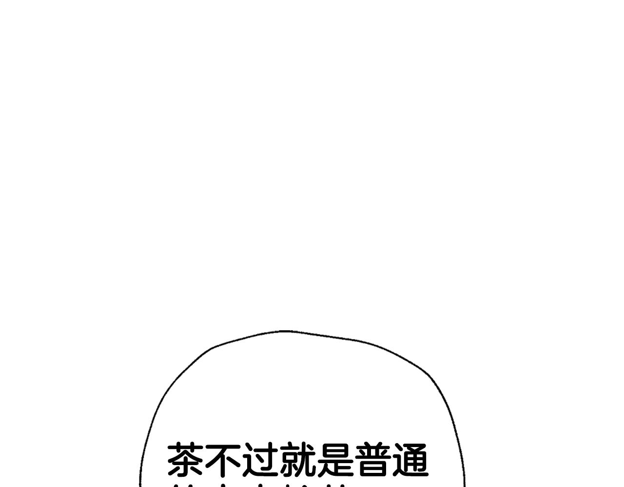 第49话 不要讨厌我！127