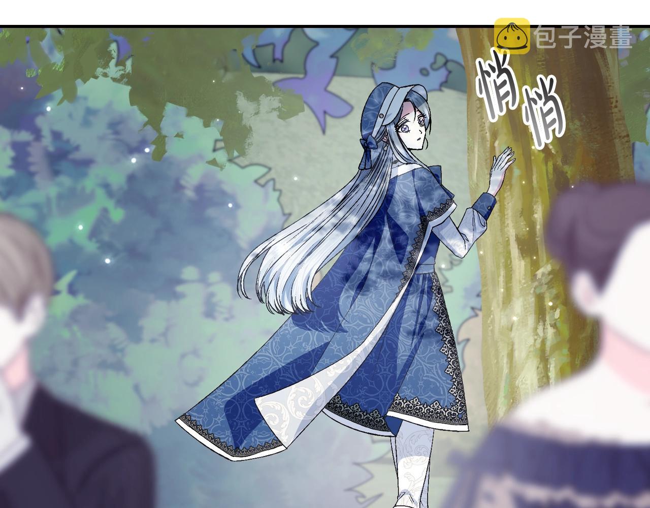 第86话 我的心意11