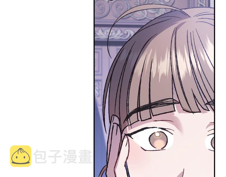 第19话 挑选舞伴148