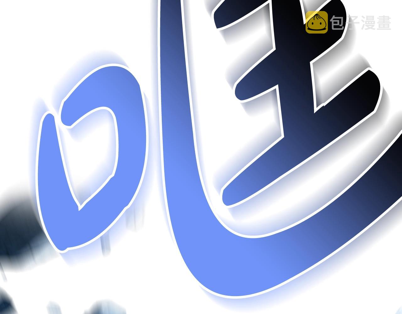 第66话 爸爸的爱114
