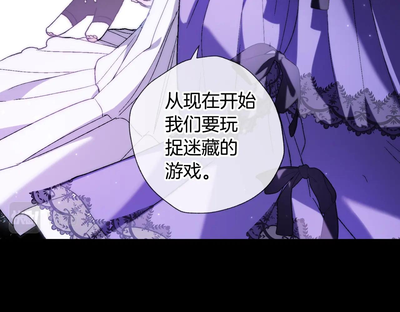 第45话 爸爸的心声28