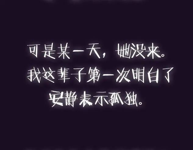 第99话 重现儿时回忆257