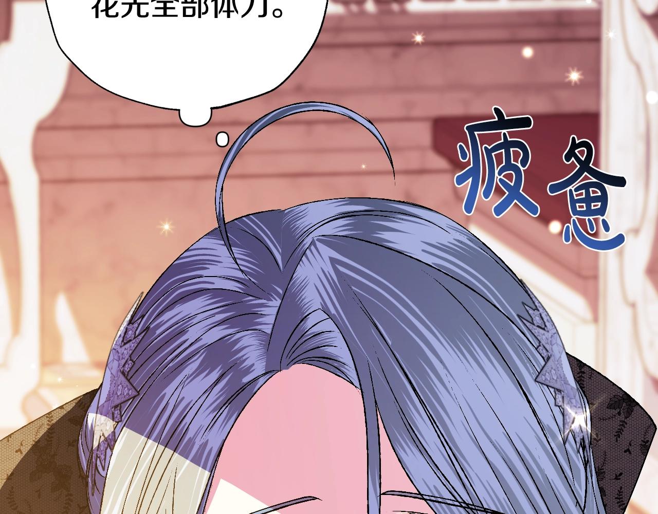 第59话 邂逅135