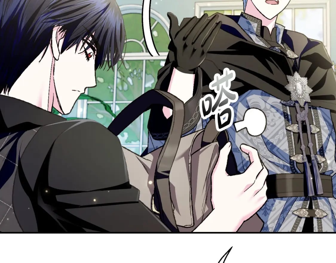 第106话 二人的秘密251