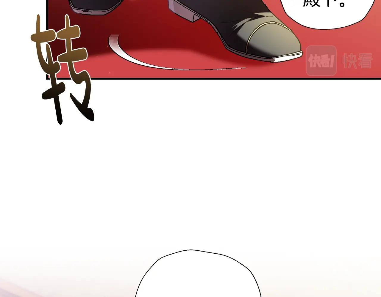 第45话 爸爸的心声197