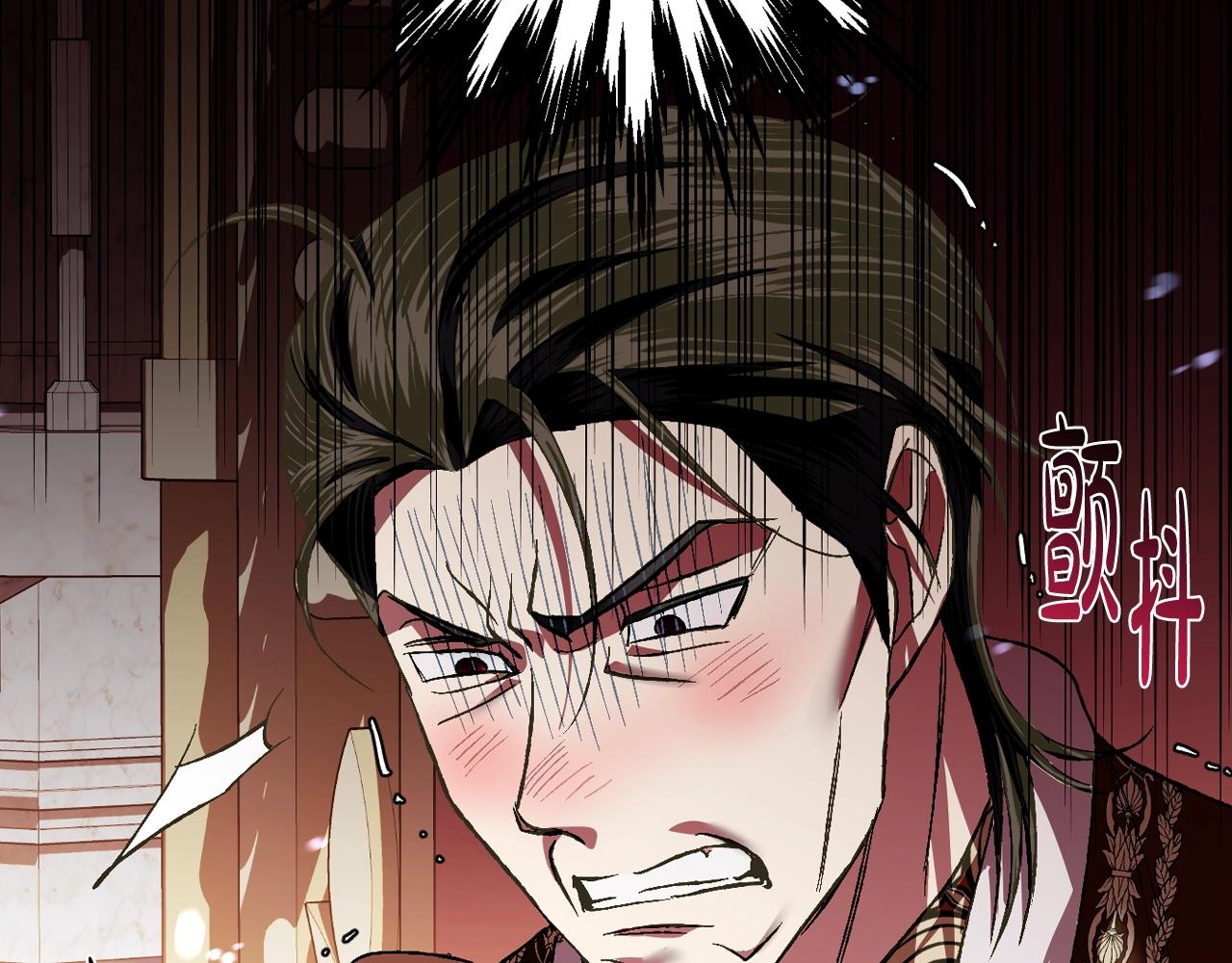 第59话 邂逅262