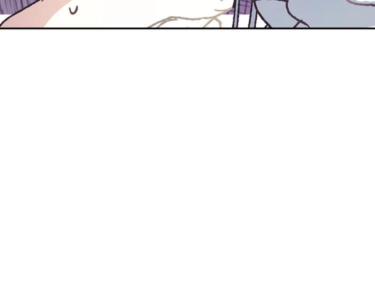 第3话 理想的结婚对象167