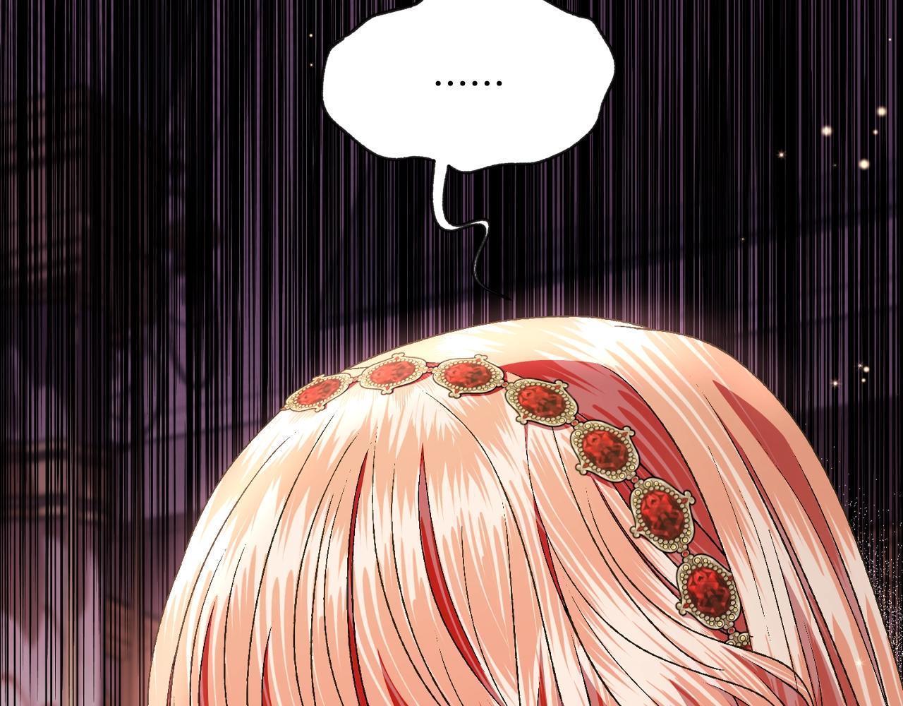 第55话 华丽宴会97