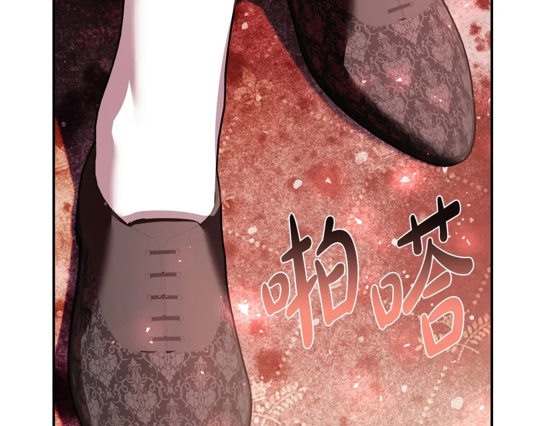 第117话 爸爸的遗书157