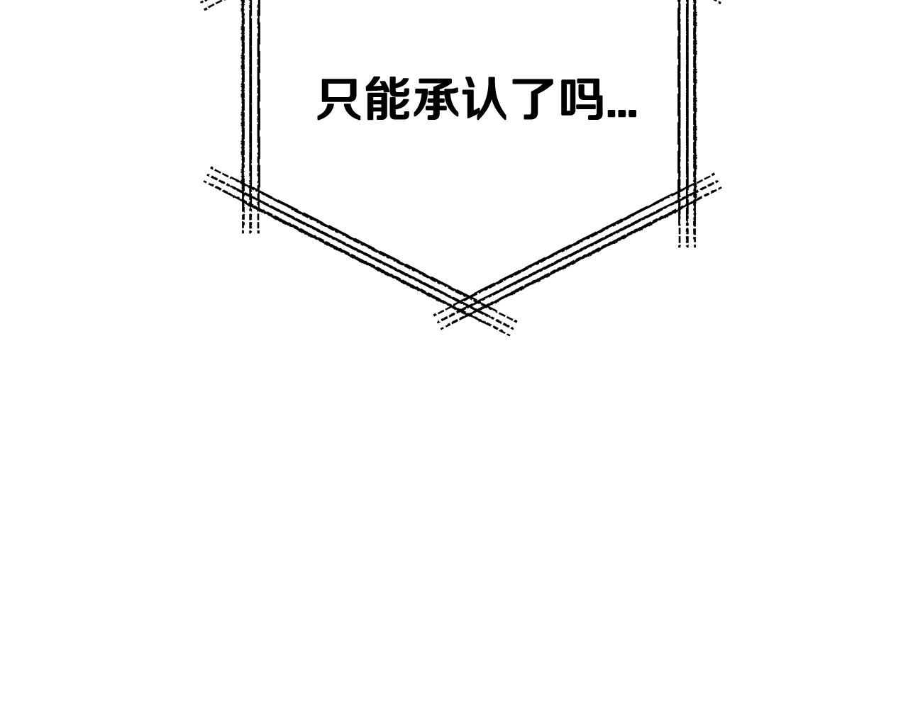 第52话 他回来了78